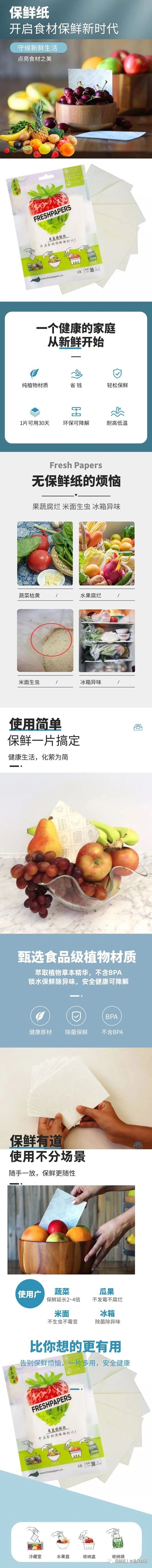微信图片_20211101174202.jpg